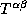 tex2html_wrap_inline342
